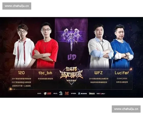 重温激情对决聚焦英雄联盟赛事回放揭示巅峰操作与战术博弈 重温激情对决聚焦英雄联盟赛事回放揭示巅峰操作与战术博弈