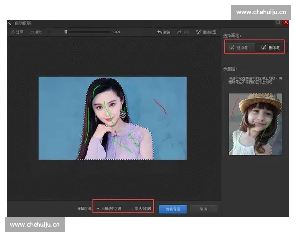 开云APP官方版下载安装教程及常见问题解答 开云APP官方版下载安装教程及常见问题解答